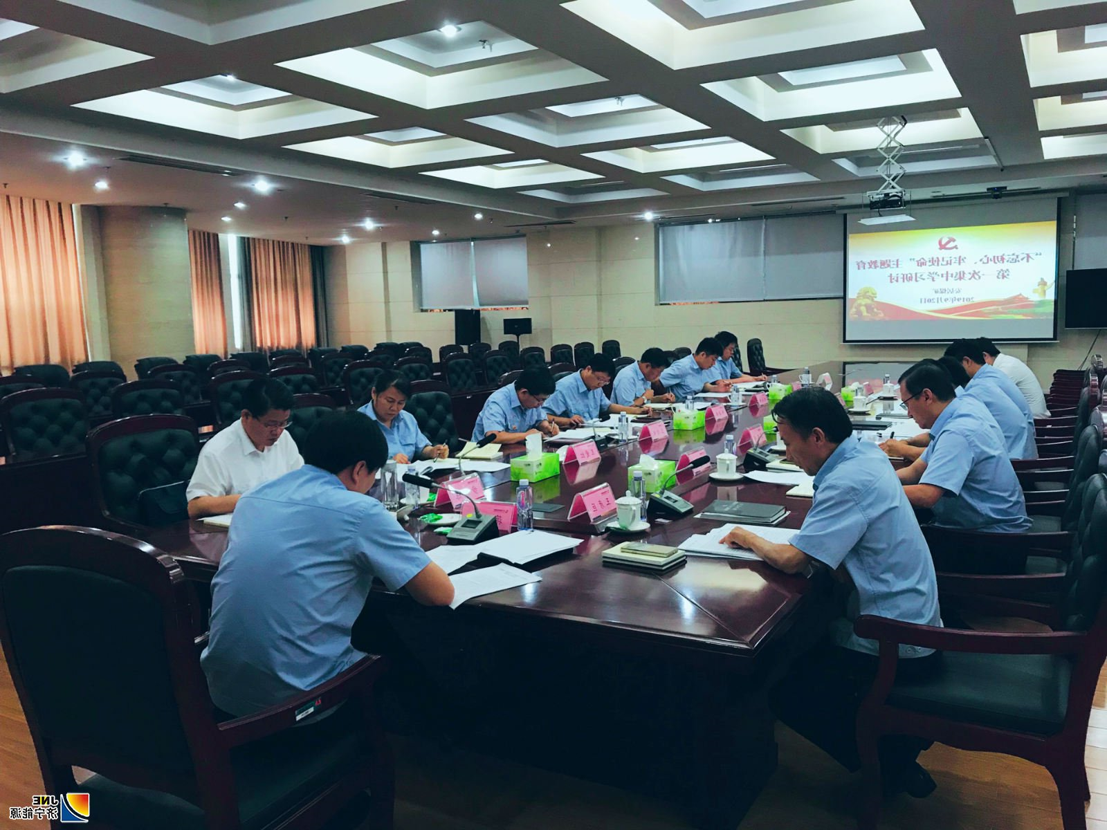 1569202844131225.jpg 9月20日上午,安居煤矿扎实开展 “不忘初心、牢记使命”主题教育第一次集中学习研讨(徐姗姗)_meitu_3.jpg