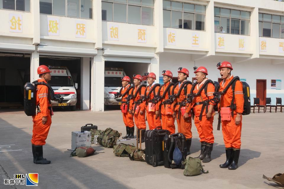 1569724474126061.jpg 2019年9月27日,集团公司救护中队顺利通过2019年度质量标准化达标检查验收3.JPG