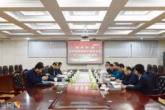 山东省委专项督察组领导到安居煤矿调研指导工作