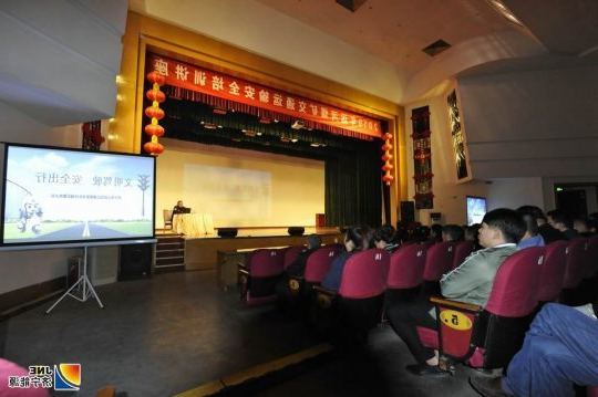 运河煤矿开展消防安全及交通运输安全培训