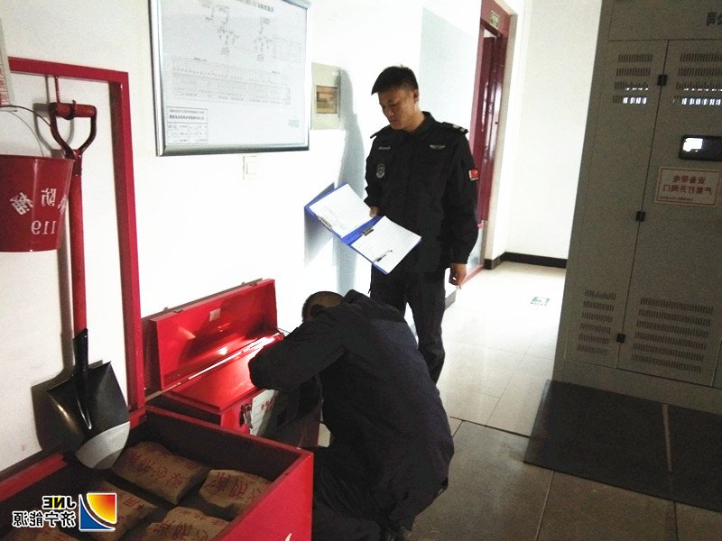 1574307934727151.jpg 2019年11月14日,朱家峁煤矿开展冬季消防安全专项巡查(张玉龙摄).jpg