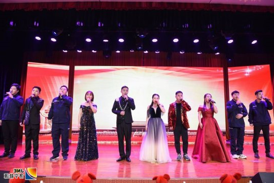 金桥煤矿举行迎新春联欢会