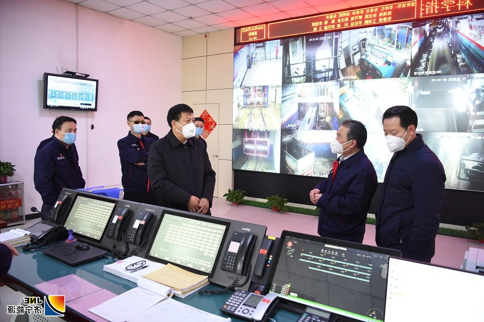 1580975214112064.jpg 2020年2月6日,张广宇到金桥煤矿督导疫情防控与采掘接续工作(王海峰 摄).jpg