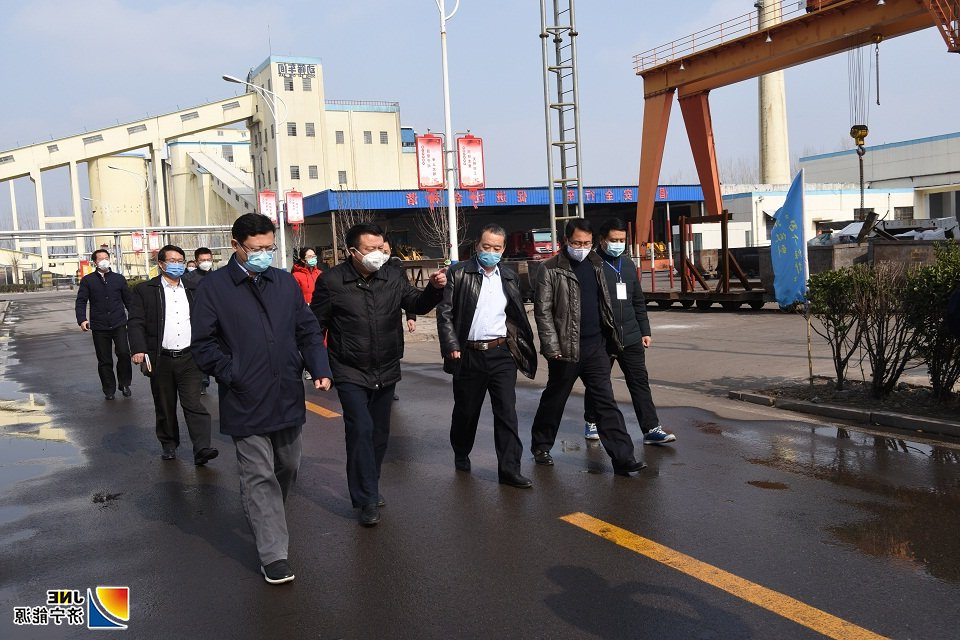 1581327115719252.jpg 2020年2月8日,济宁市督导组到金桥煤矿督导疫情防控及复工复产工作(王海峰 摄).jpg
