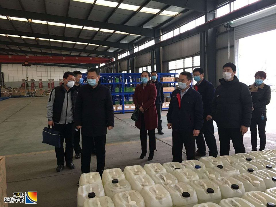 1581694267123060.jpg 微信图片_20200214233043.jpg