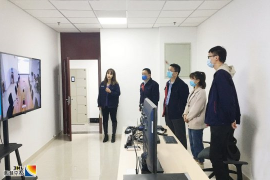 物资公司智能化开评标室正式启用