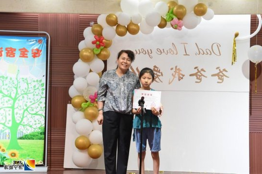 安居煤矿：不一样的“父亲节”守护同一个“安全梦”