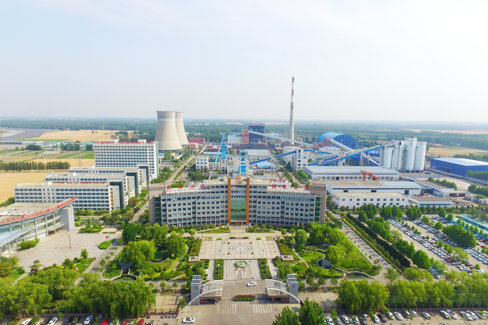 1608717367744762.jpg 微信图片_20201223175453.jpg