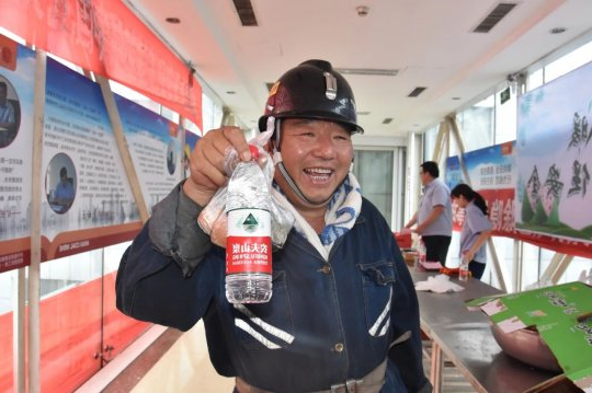 为你，我愿意——写给奉献矿山的工友们