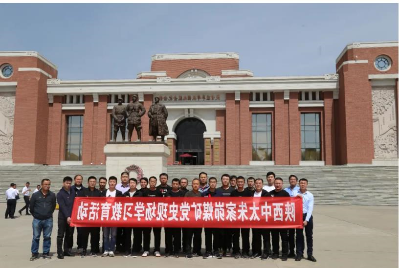 1620952656254295.jpg 1620952656254295.jpg