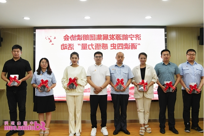 1630925000558507.png 微信截图_20210906184222.png