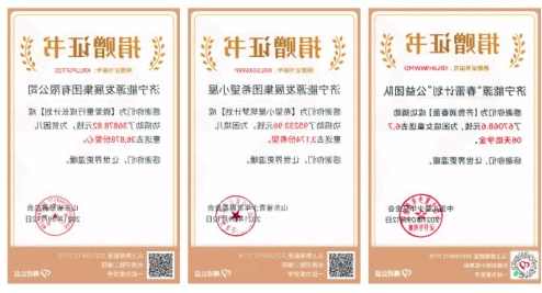 1632650939579464.png 微信截图_20210926180419.png