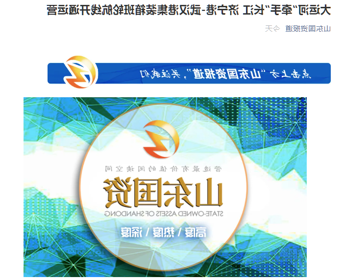 1635075553816236.png 微信截图_20211024193823.png