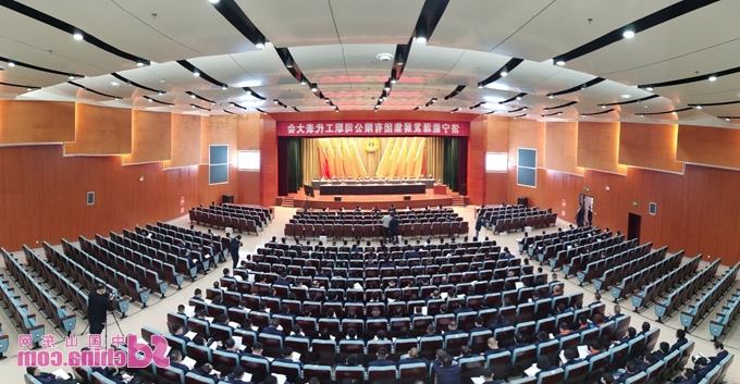 1635305037602490.png 微信截图_20211027112318.png