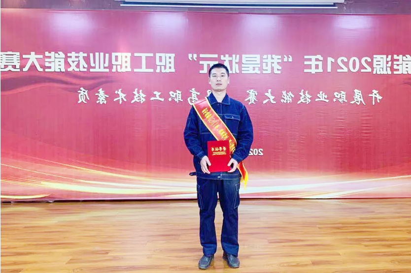 1636098270115362.png 微信截图_20211105154213.png