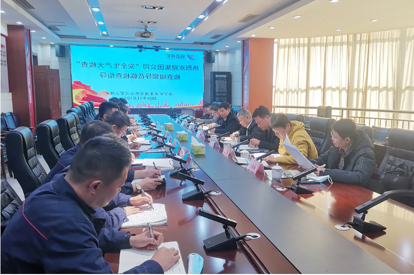 1636960035219795.png 微信截图_20211115150646.png