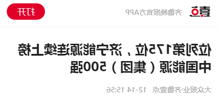 1640226154881611.png 微信截图_20211223102214.png