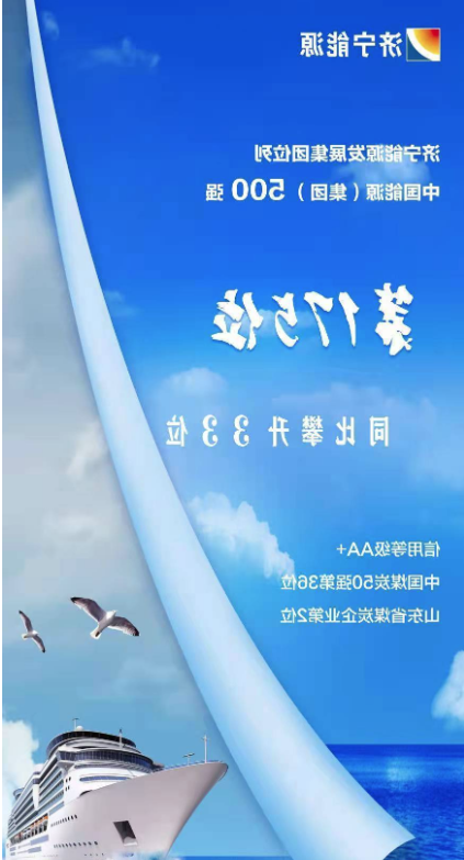 1640226170935012.png 微信截图_20211223102225.png