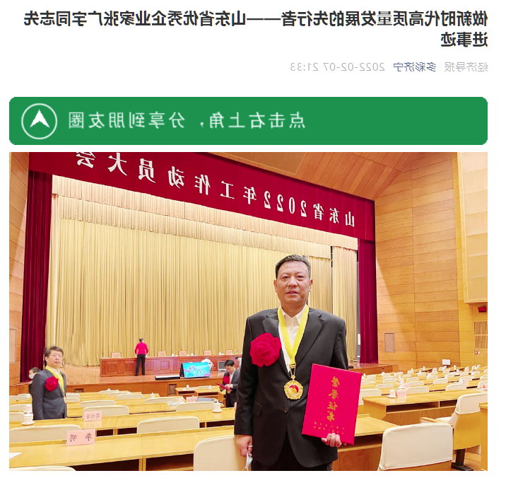 1644285671628025.png 微信截图_20220208100049.png