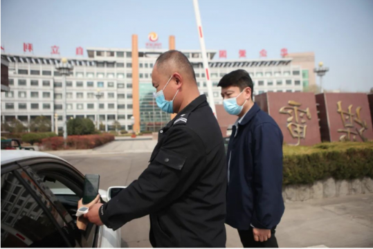 阳城煤电全面收紧疫情防控网