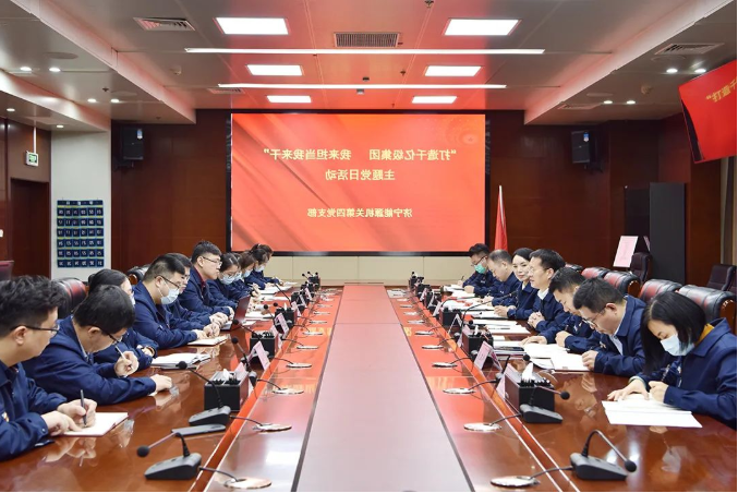 1648427015356117.png 微信截图_20220328082105.png