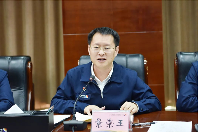 1648427064797308.png 微信截图_20220328082118.png