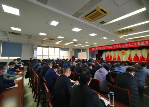 花园煤矿：全方位多渠道开展警示教育活动