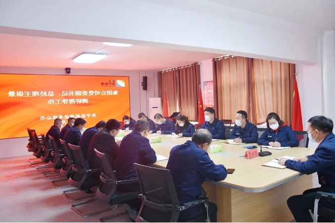 1649042433433484.png 微信截图_20220404111848.png