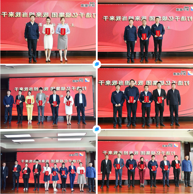 1650248447339542.png 微信截图_20220418100828.png