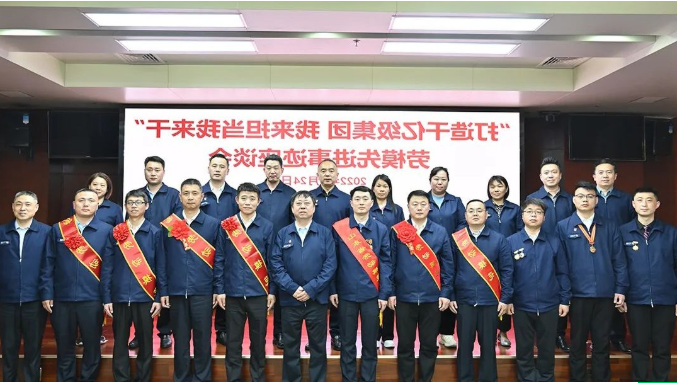 1650865742484106.png 微信截图_20220425134711.png