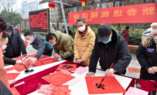 经济导报·多彩济宁丨济宁能源举办“民意5来听•新春送祝福”活动