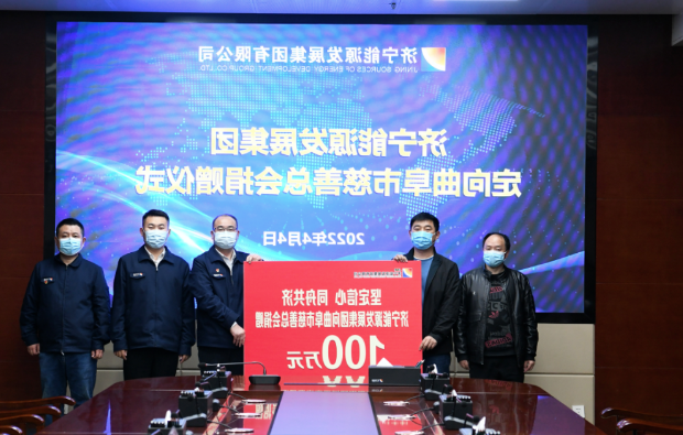 1650969403196015.png 微信截图_20220426183608.png