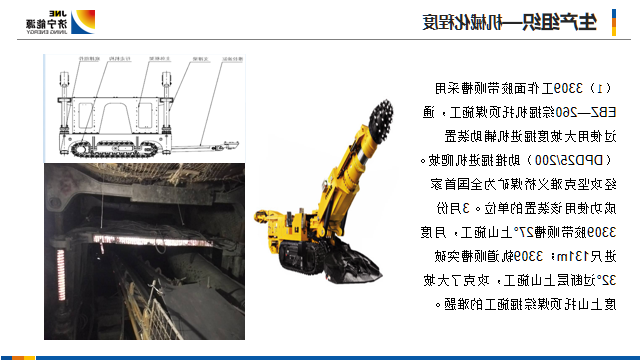 1651152749523514.png 微信图片_20220428212906.png