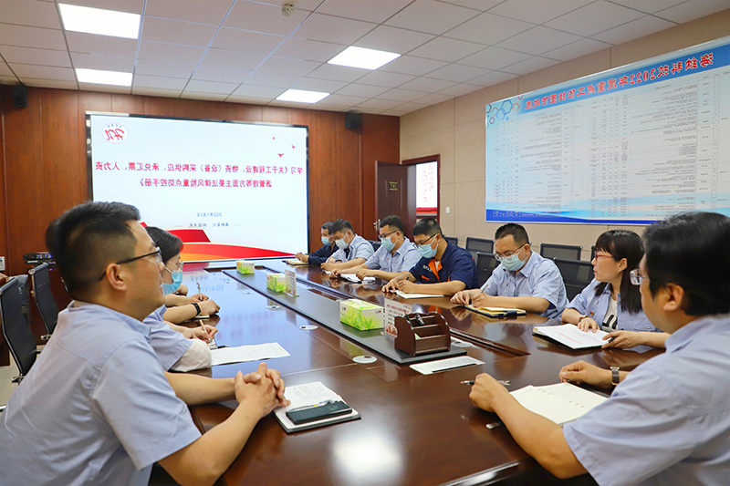 2021-05-07 海纳科技举办法律风险重点防控专题培训班 (1).jpg