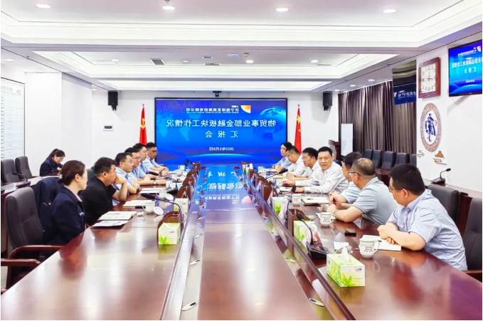 1652144614843154.png 微信截图_20220510090011.png