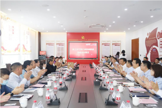 济宁能源高端制造助力济宁化工业发展论坛在精密制造产业园举行