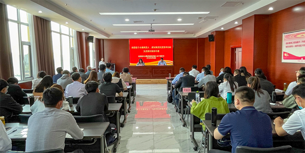 土发集团党员培训班在致远教育圆满结束 (2).png