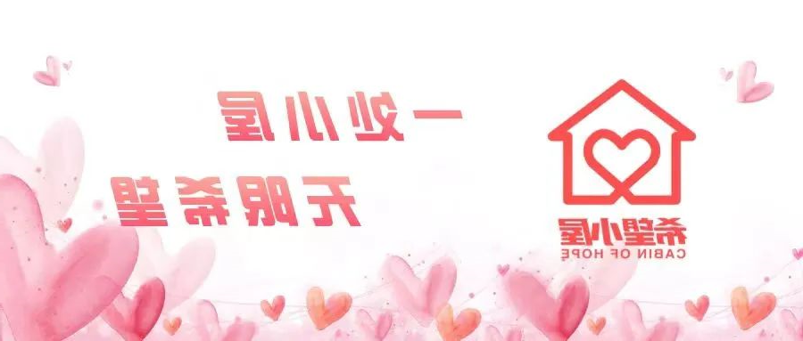 1653787924973496.jpg 微信图片_20220529093130.jpg