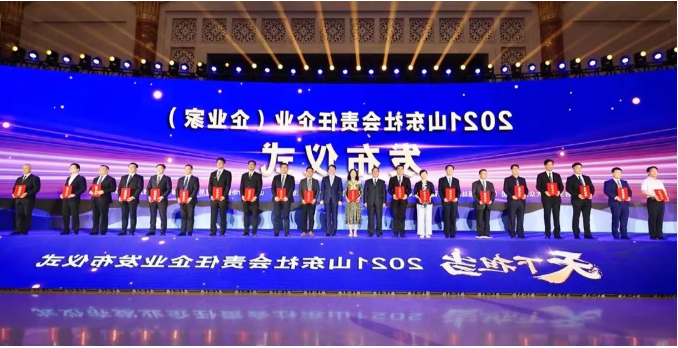 1655376792393714.png 微信截图_20220616185157.png