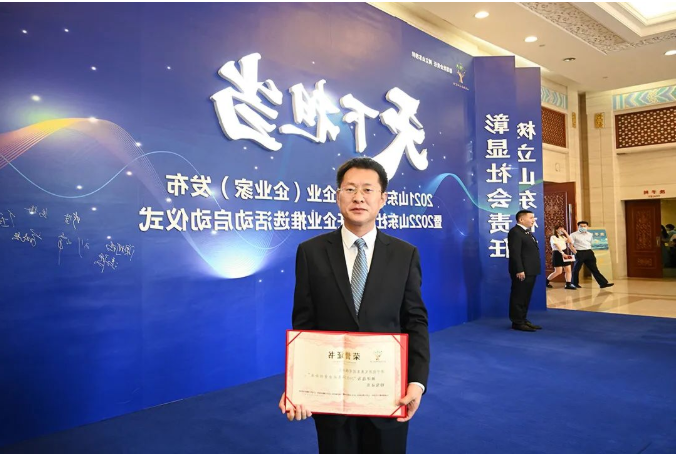 1655376801921774.png 微信截图_20220616185205.png