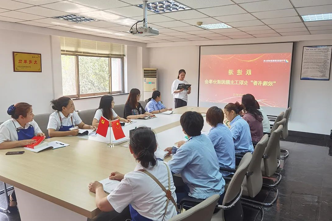 1659225940228295.jpg 微信图片_20220731080047.jpg