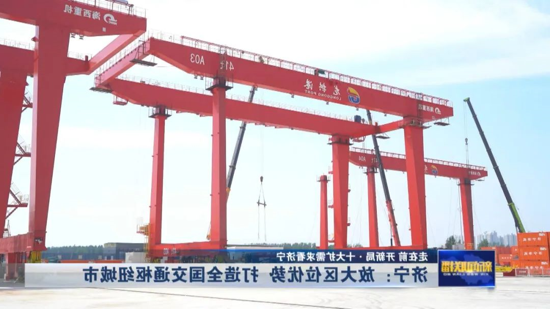 1659259613460693.jpg 微信图片_20220731172518.jpg