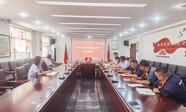 1659348161969966.jpg 600.jpg