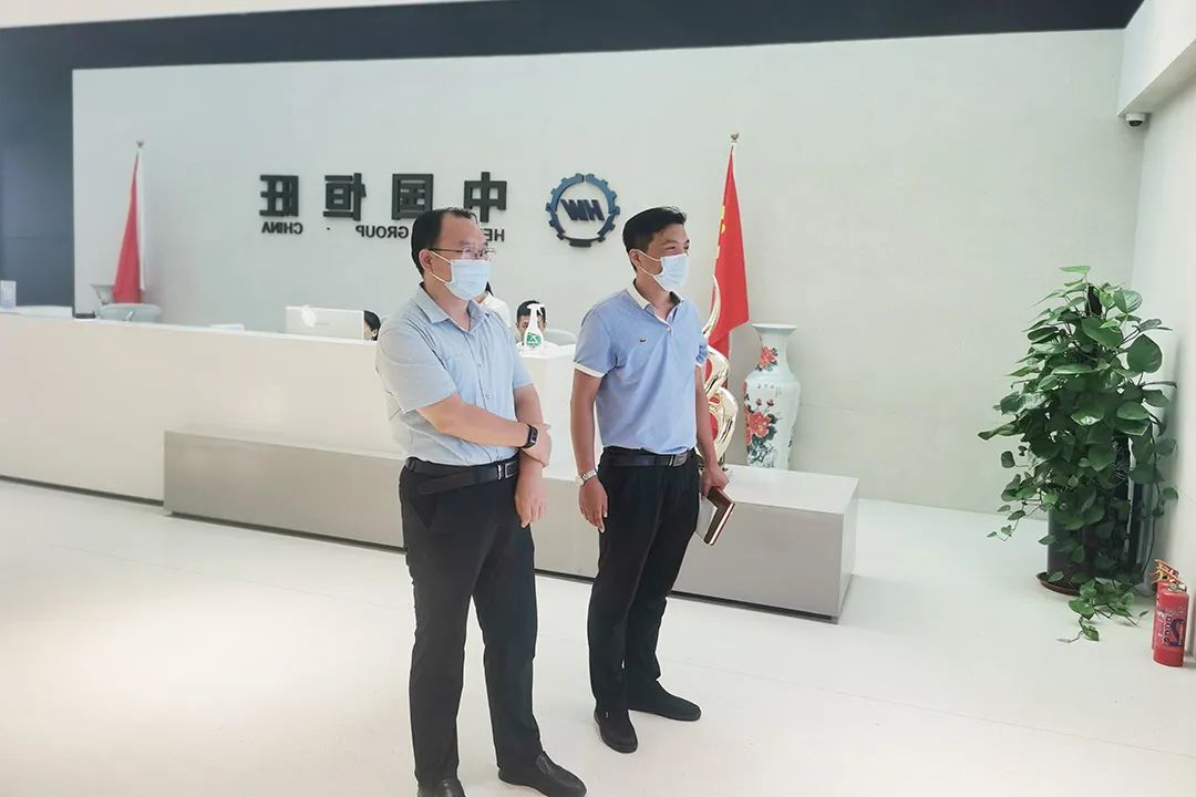 1659690410607420.jpg 微信图片_20220805163236.jpg