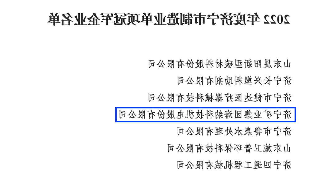 1660362838982215.png 微信图片_20220813115224.png