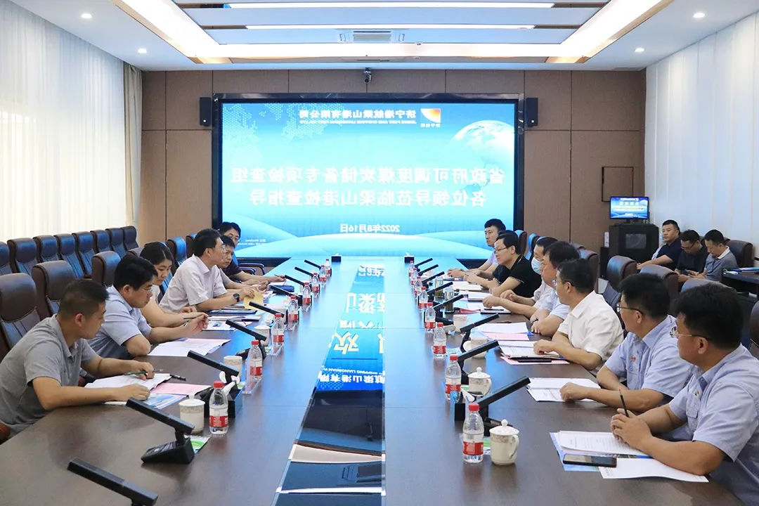 1660698320781719.jpg 微信图片_20220817090137.jpg