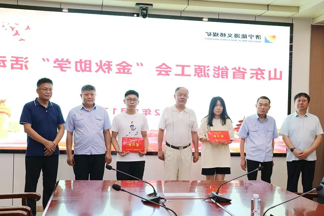 1660783625760577.jpg 微信图片_20220818084227.jpg