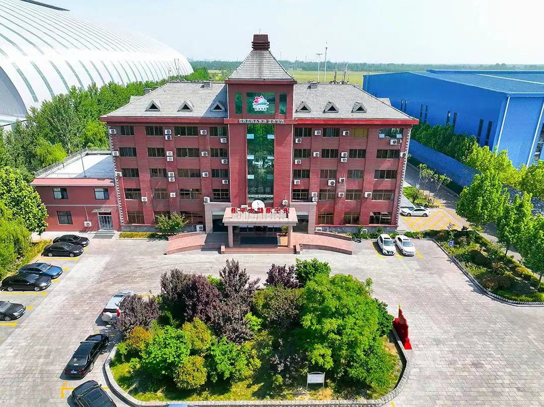 1661678931833006.png 微信图片_20220828172836.png