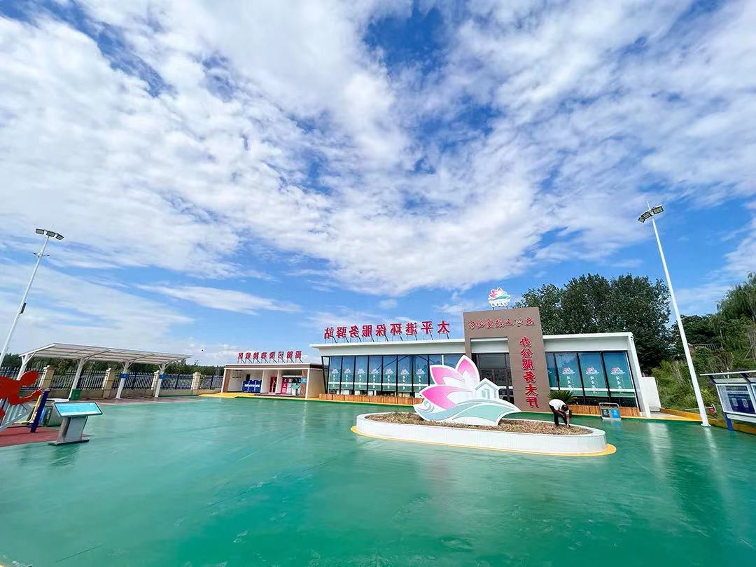 1661679148679266.png 微信图片_20220828172902.png