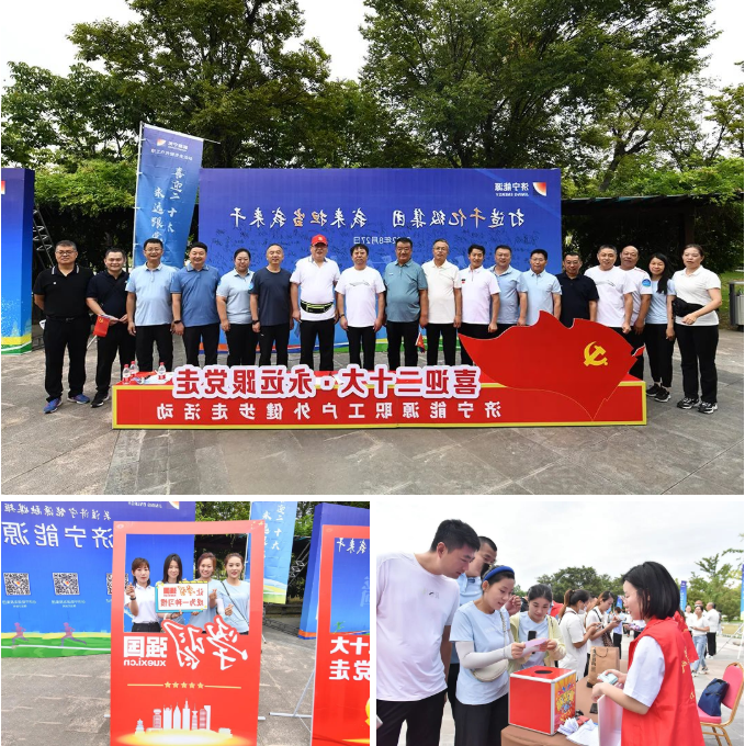 1661680717644261.png 微信截图_20220828175359.png